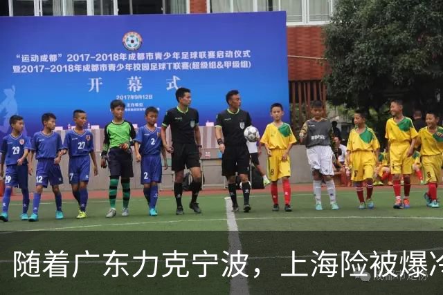 随着广东力克宁波，上海险被爆冷，CBA又乱了！宏远重回前三，深圳倒数第3